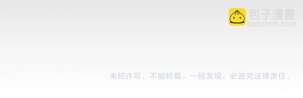 第38话 连斩297