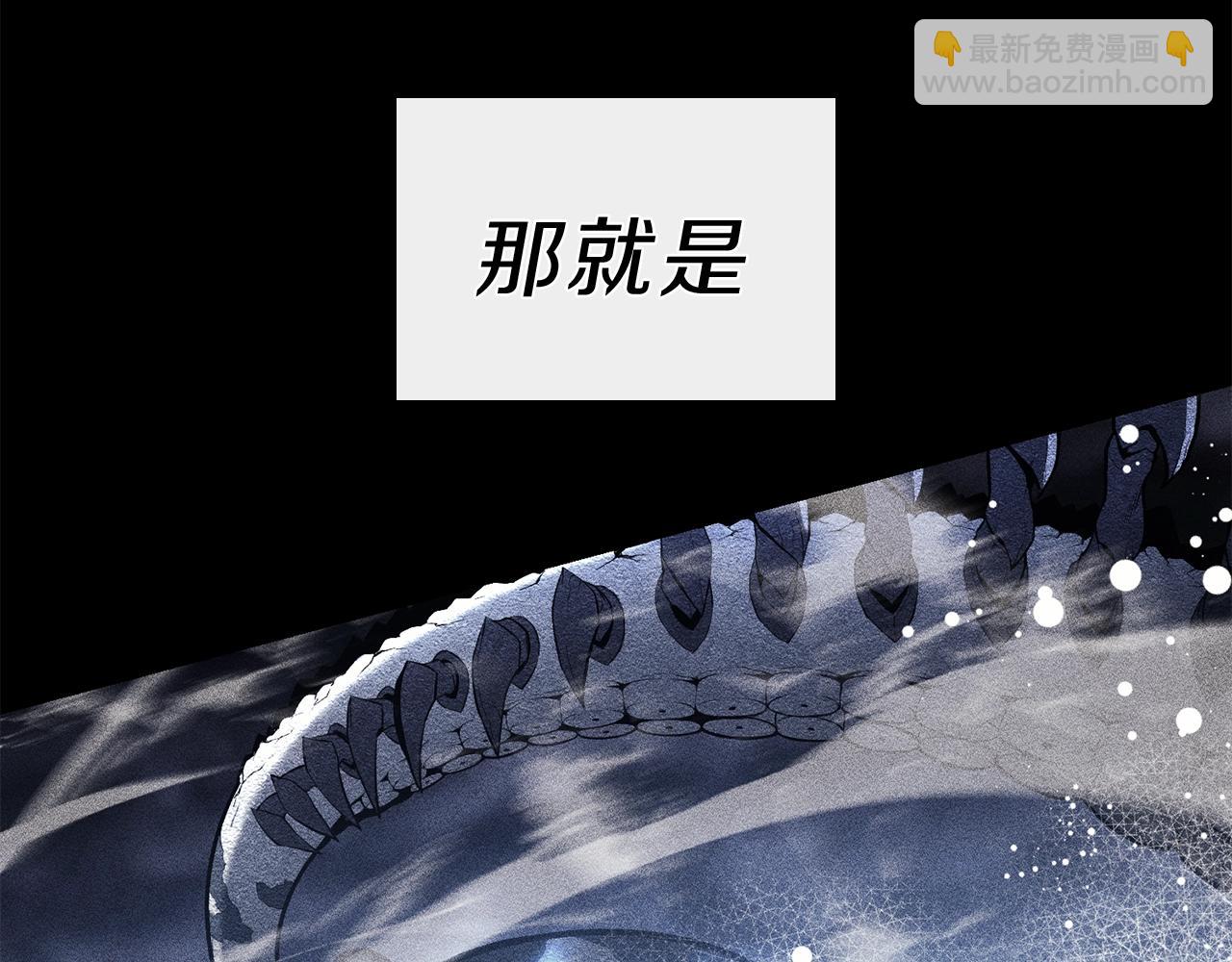 第38话 连斩31