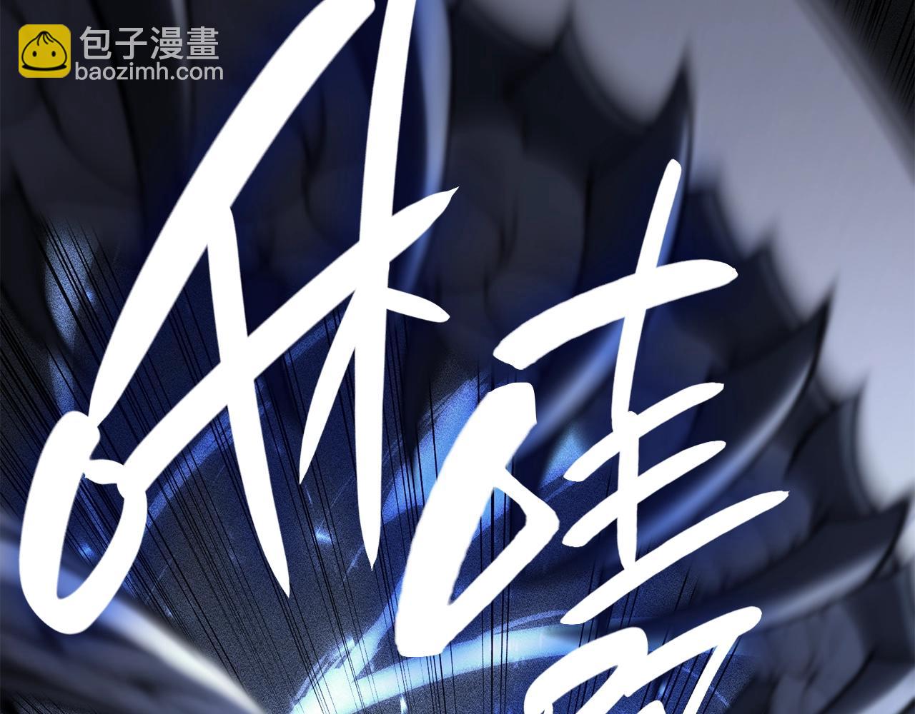 第38话 连斩39