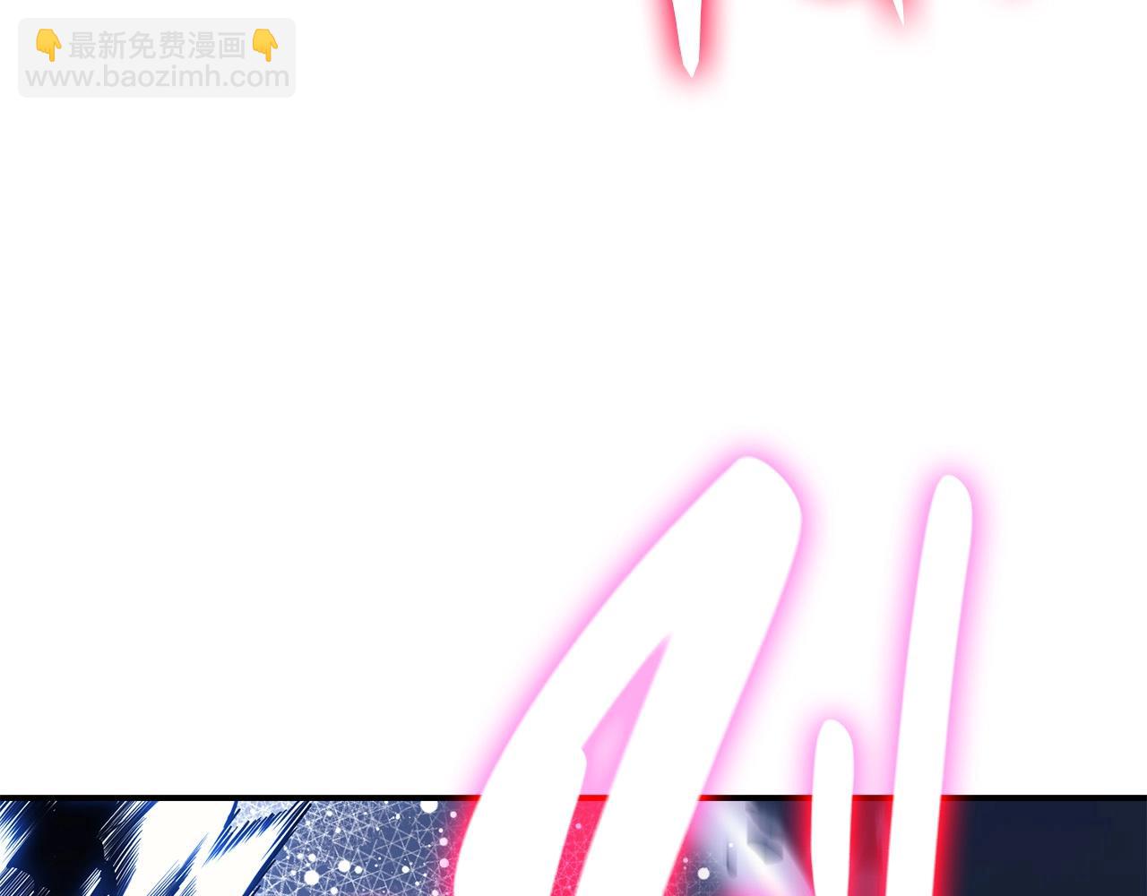 第38话 连斩5