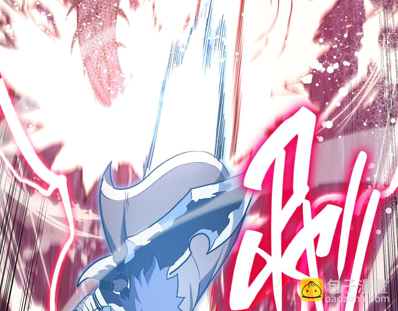 第38话 连斩50
