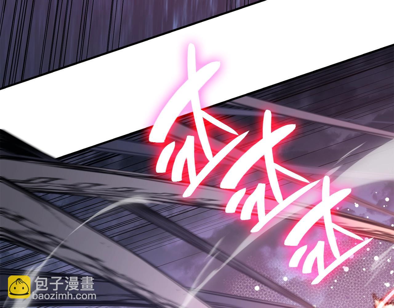第38话 连斩52