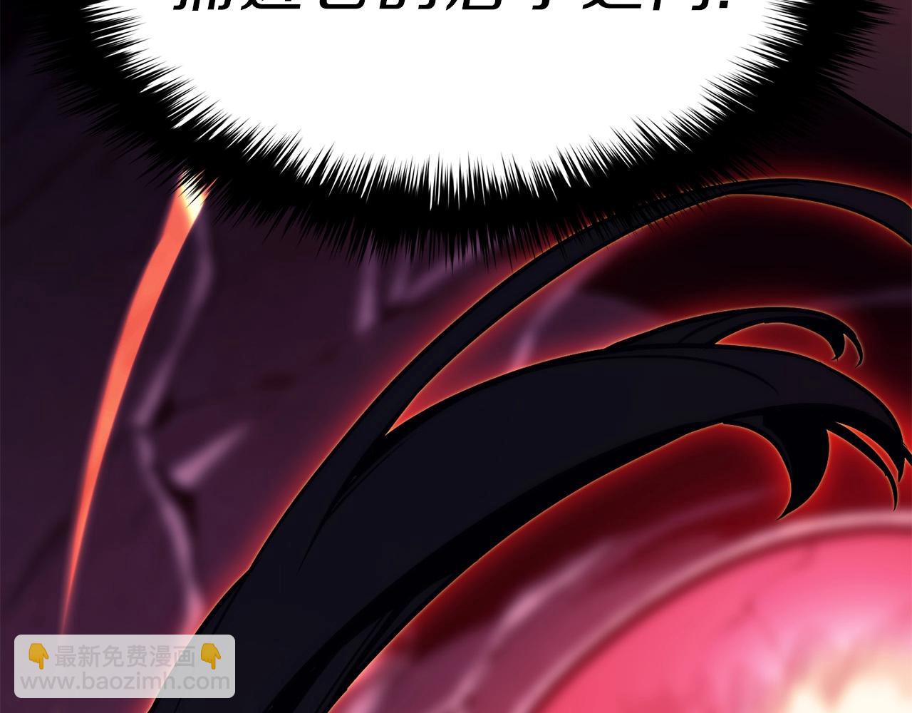 第38话 连斩87