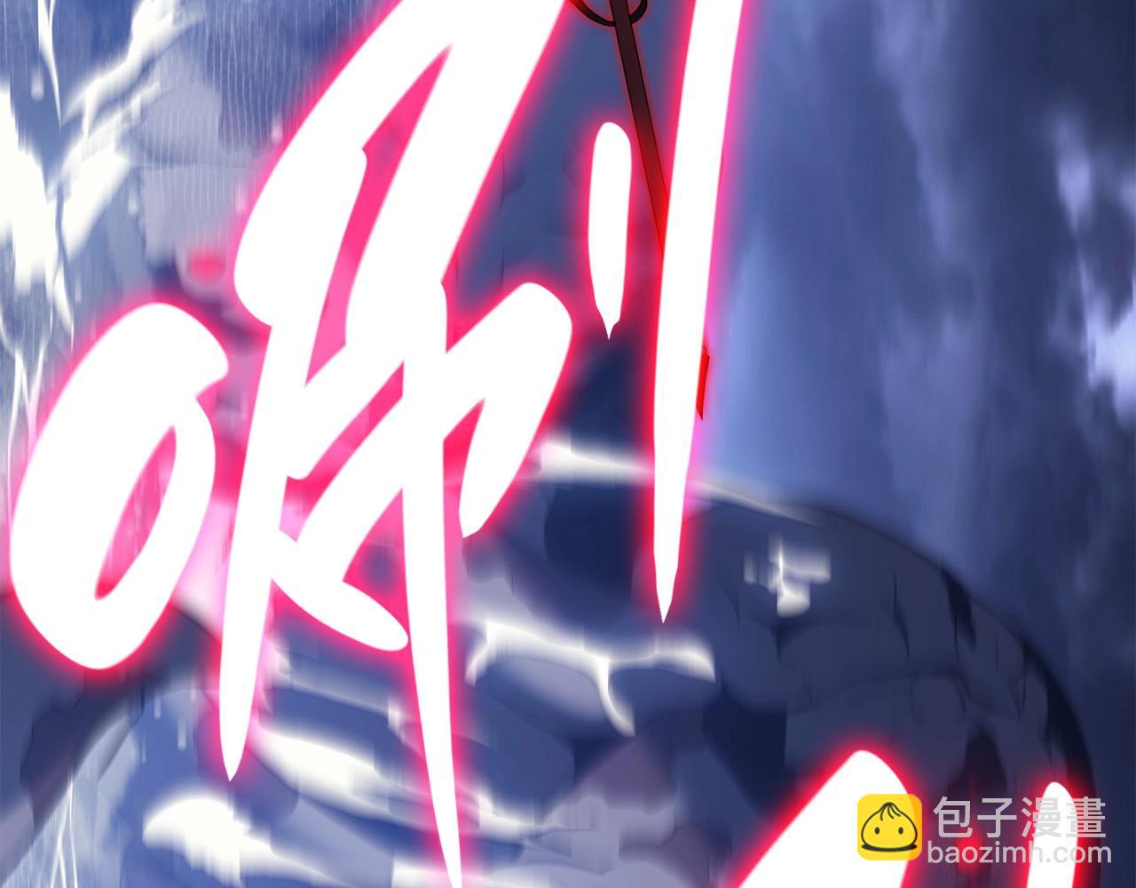 第38话 连斩9