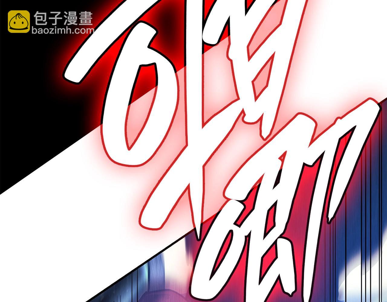 第38话 连斩99