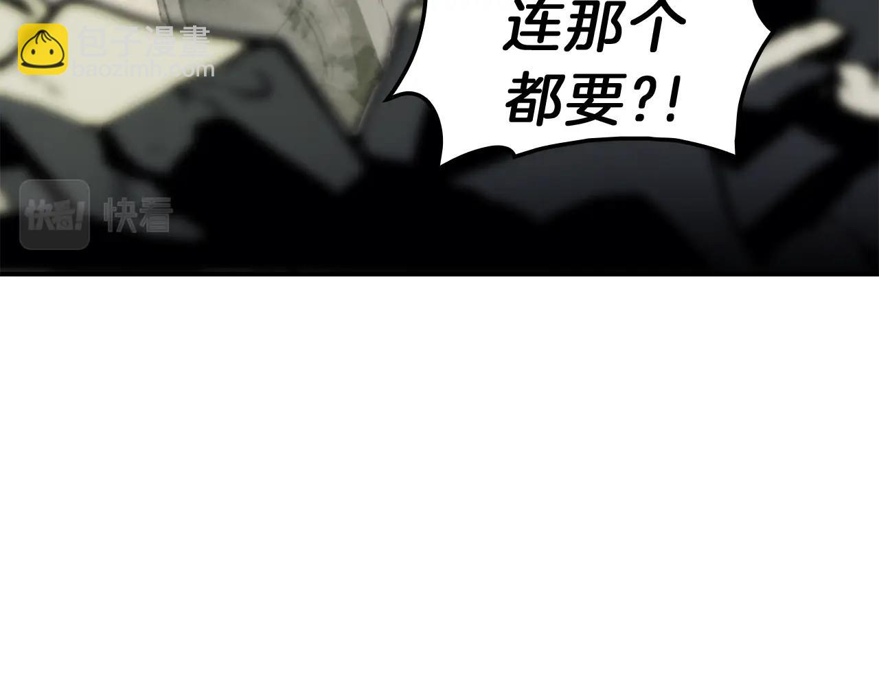 第41话 烟花表演101