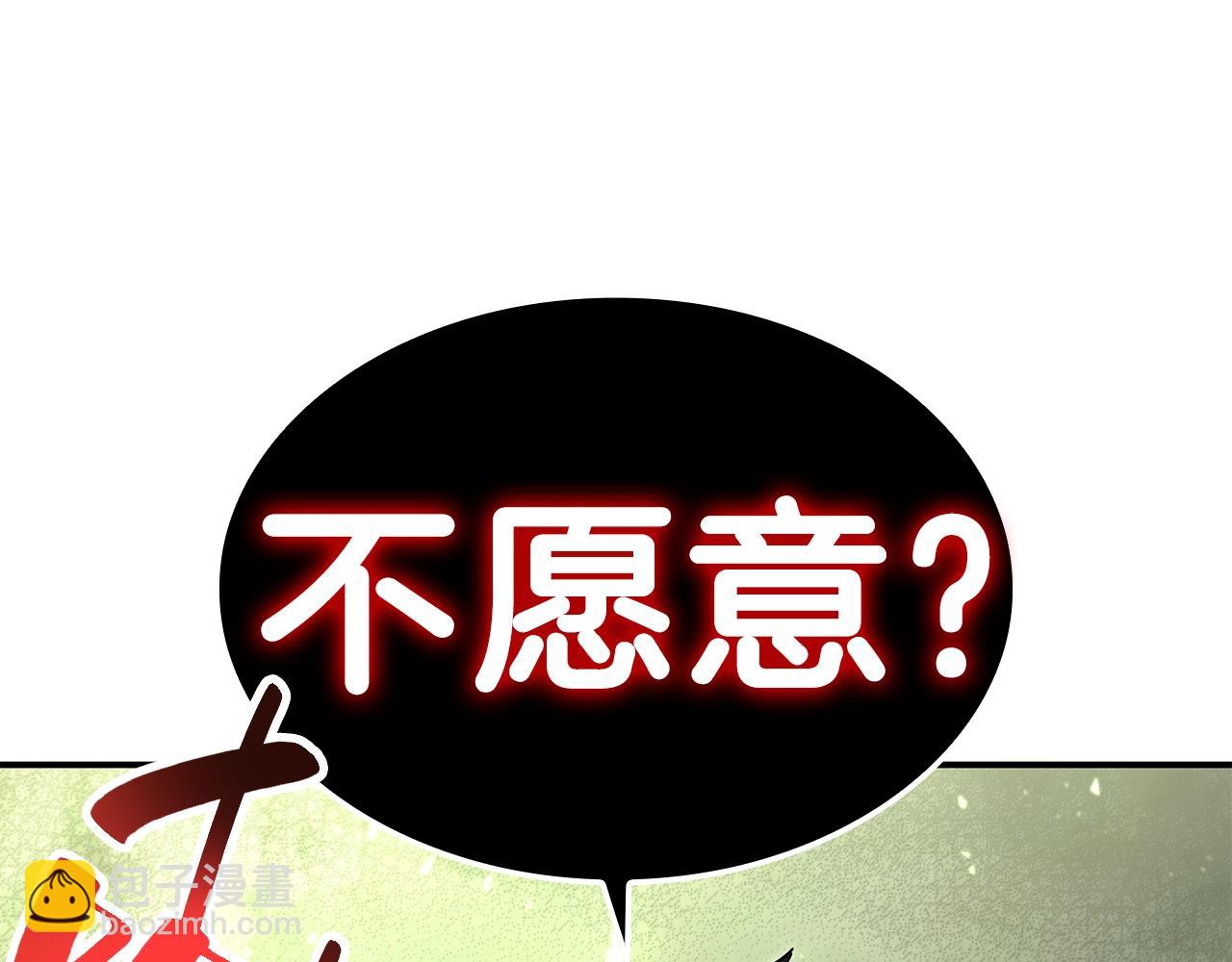第41话 烟花表演102