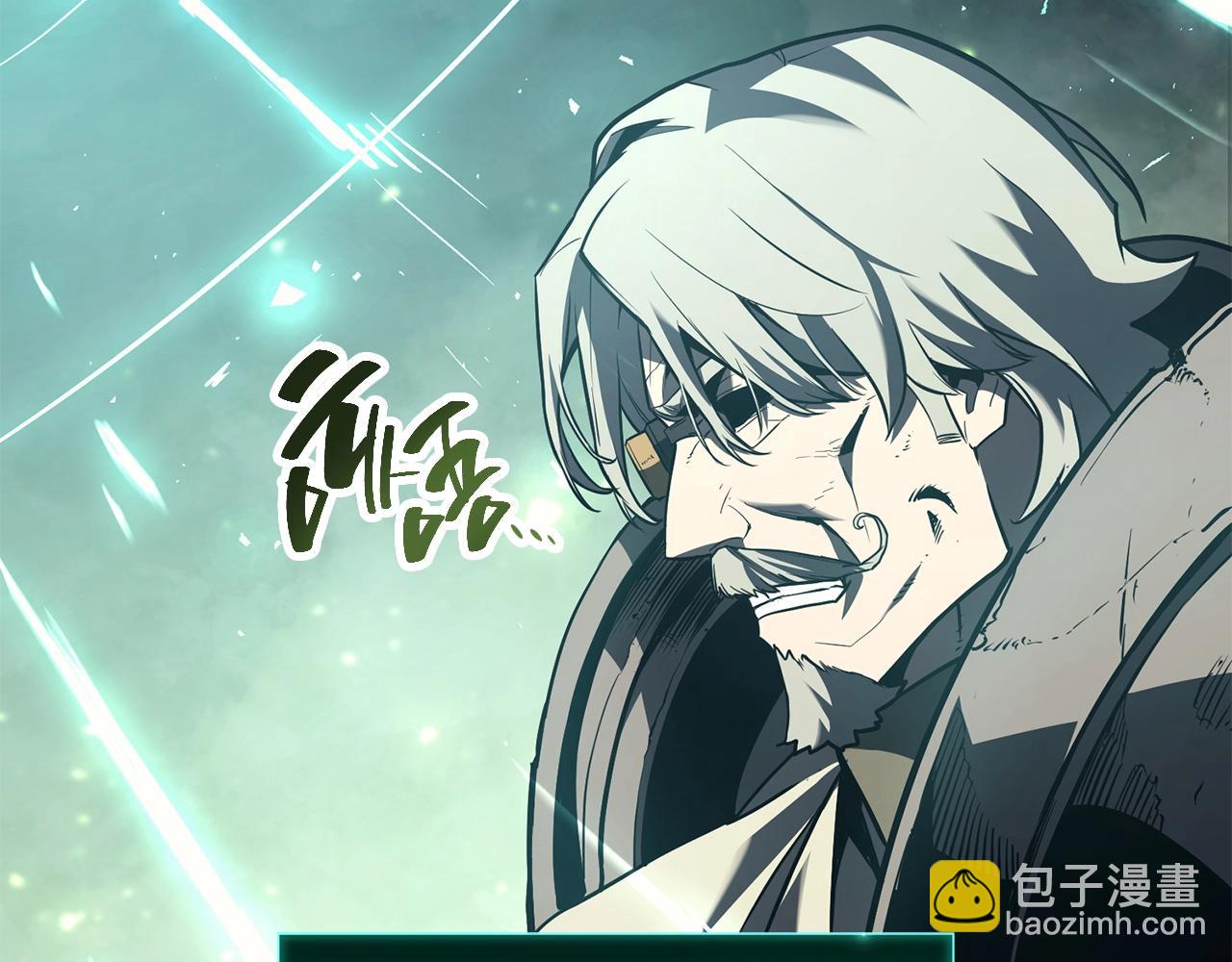 第41话 烟花表演116