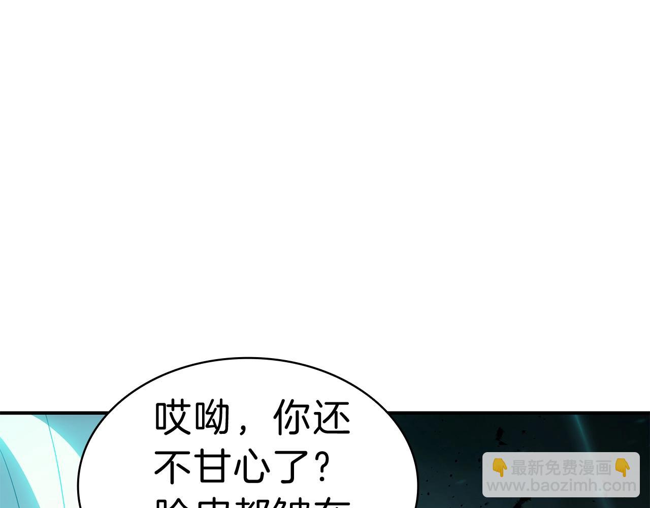 第41话 烟花表演118