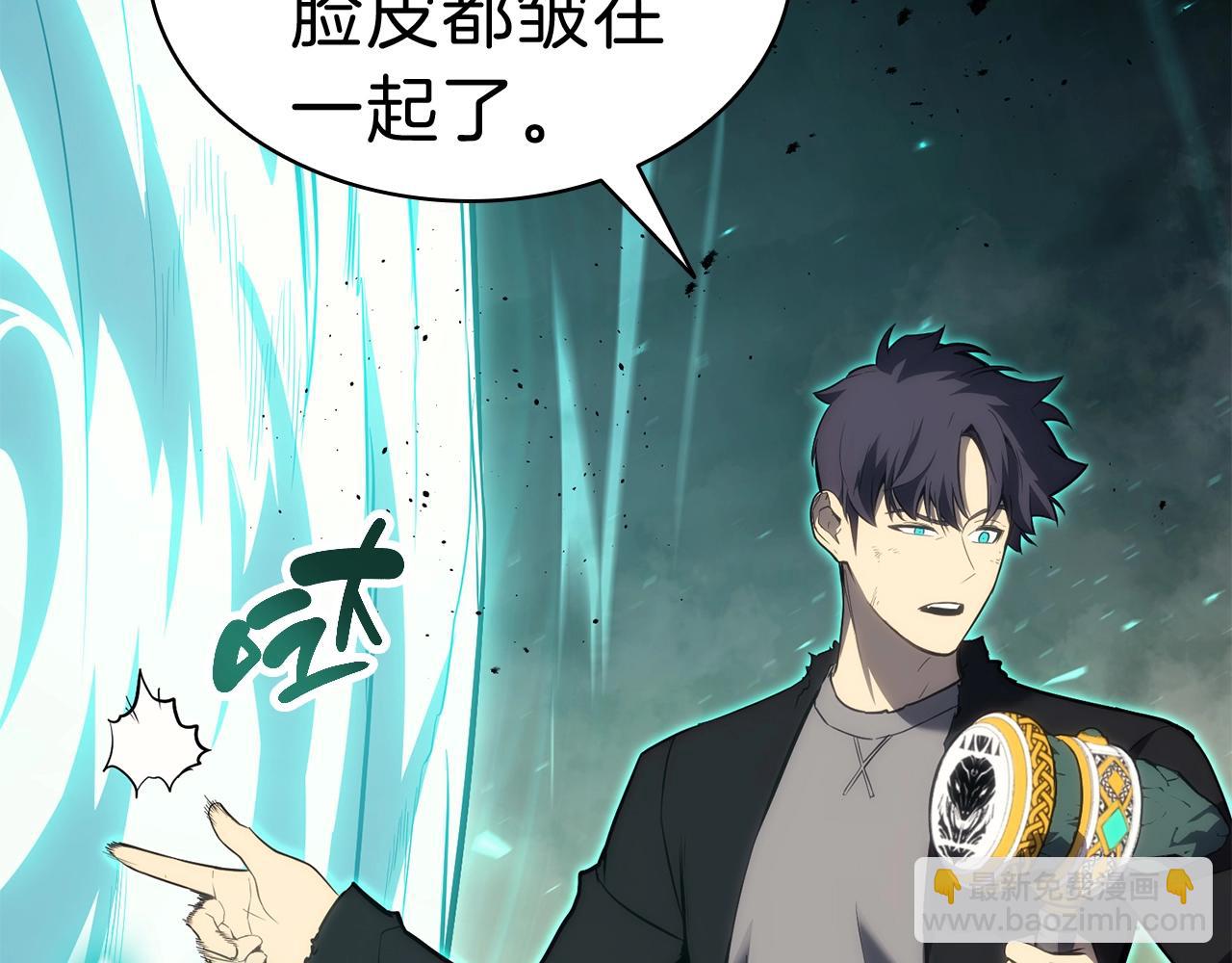 第41话 烟花表演119