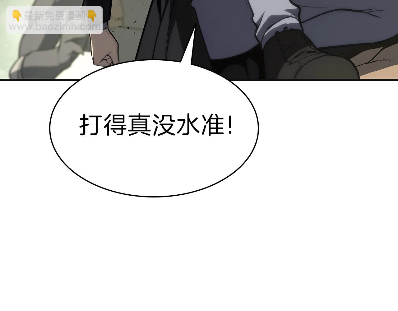 第41话 烟花表演12