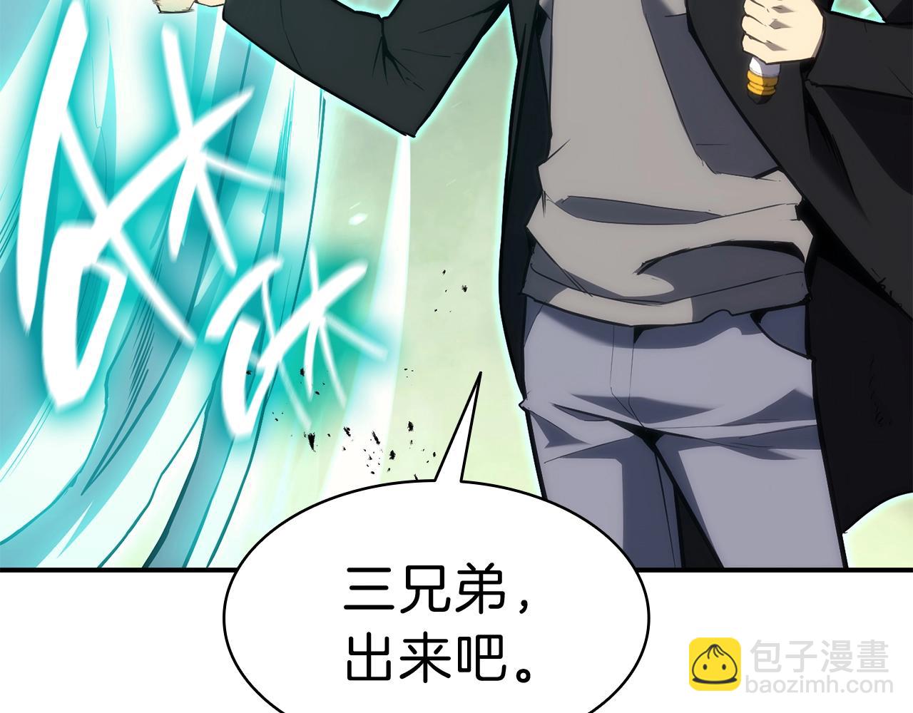 第41话 烟花表演120