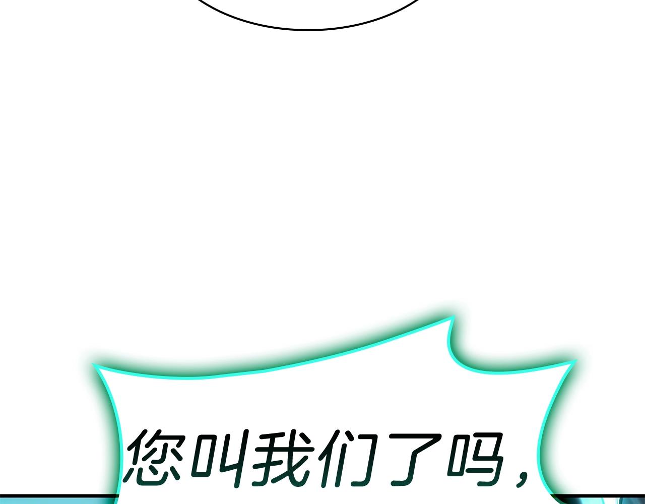 第41话 烟花表演121