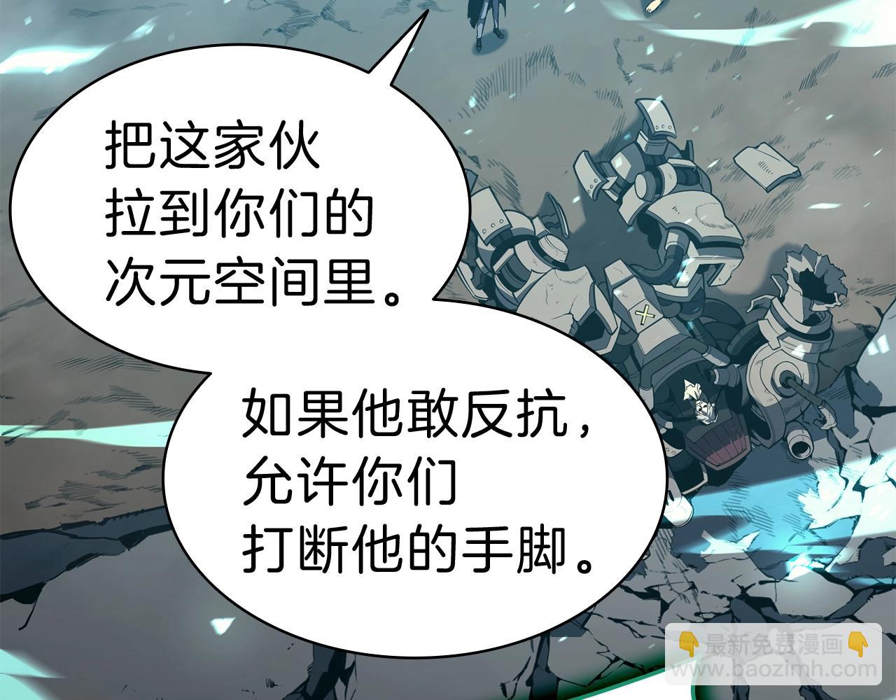 第41话 烟花表演125
