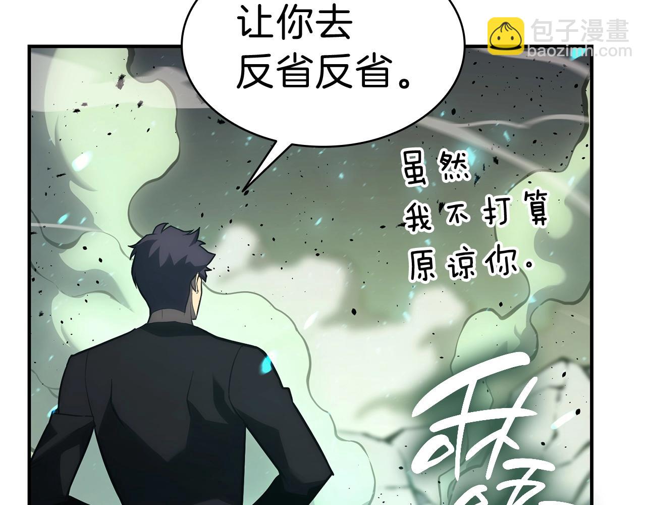 第41话 烟花表演137