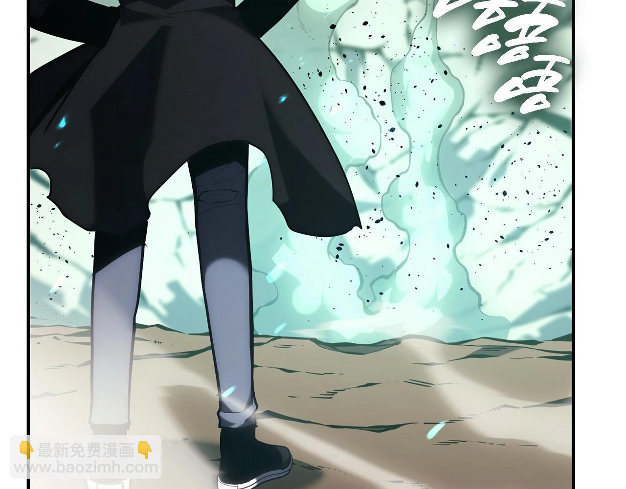 第41话 烟花表演138