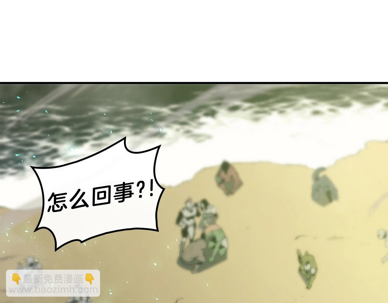 第41话 烟花表演142