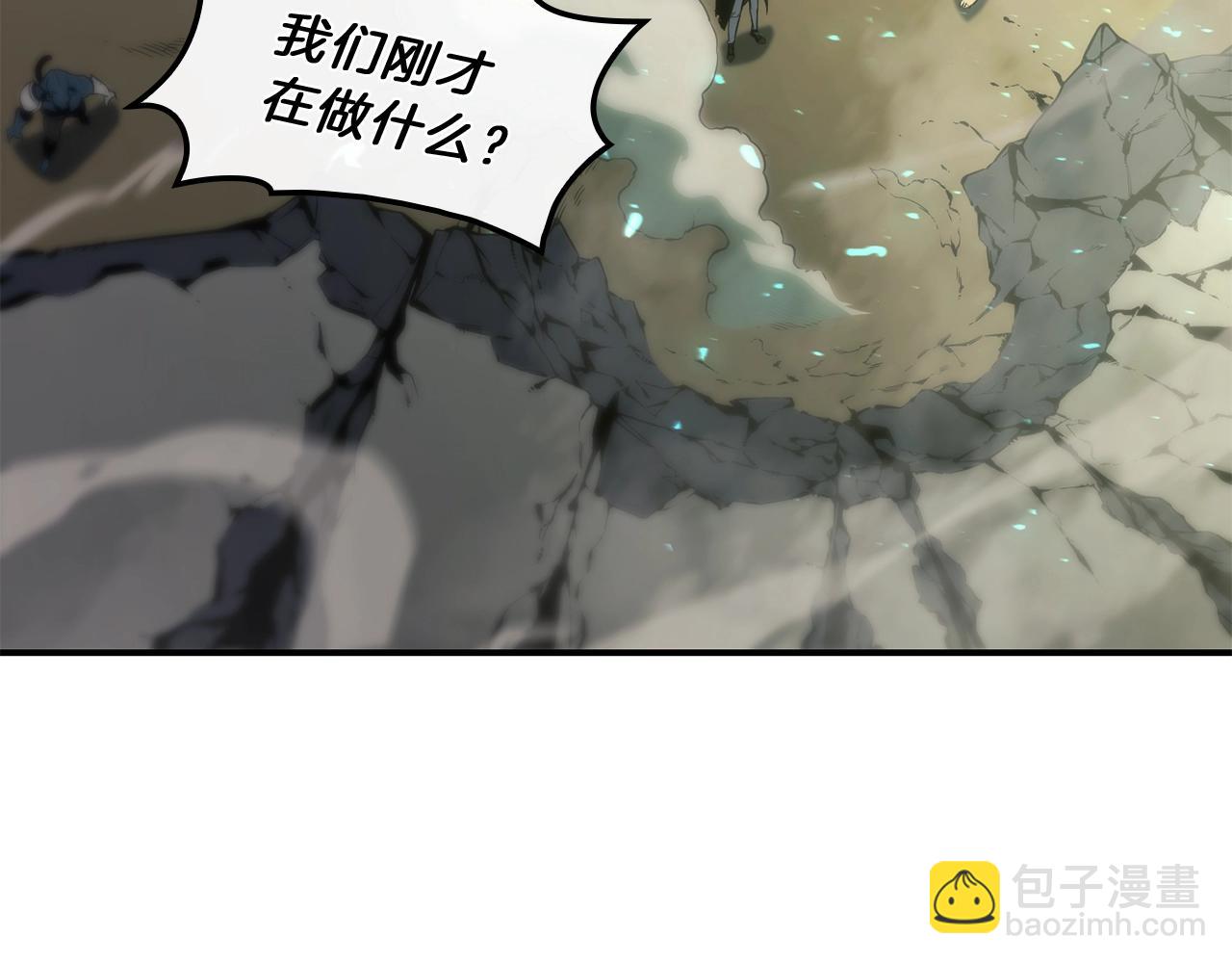 第41话 烟花表演144