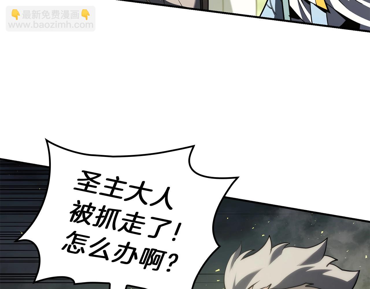 第41话 烟花表演148
