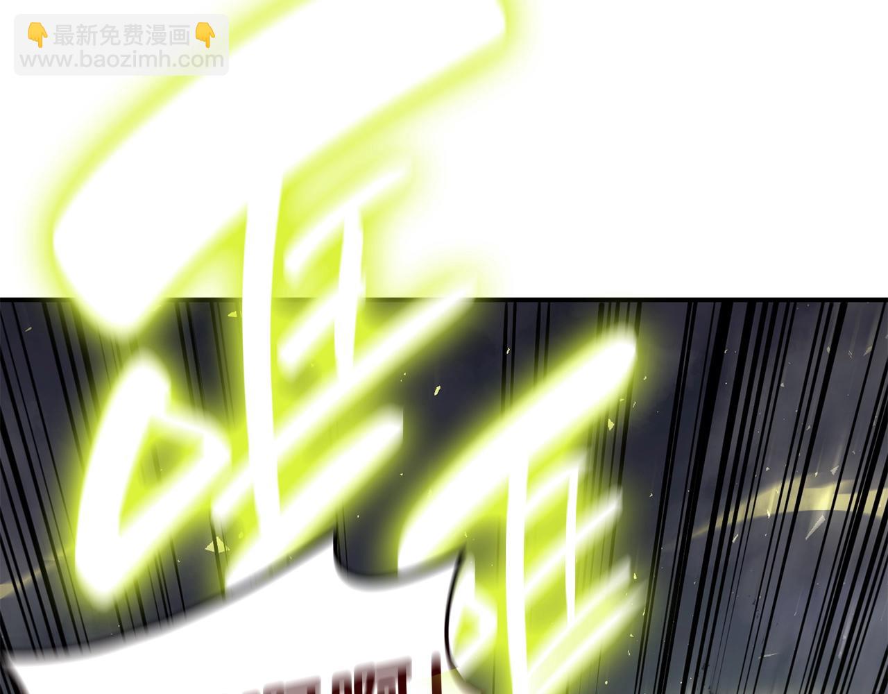 第41话 烟花表演162