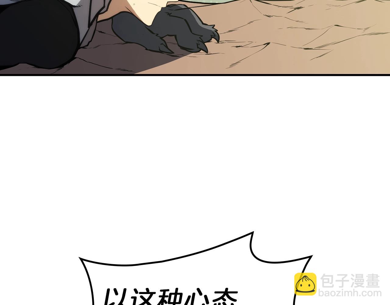 第41话 烟花表演2