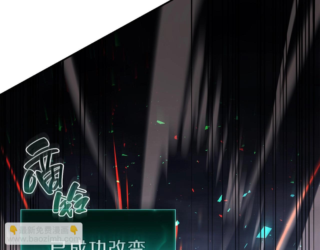 第41话 烟花表演202