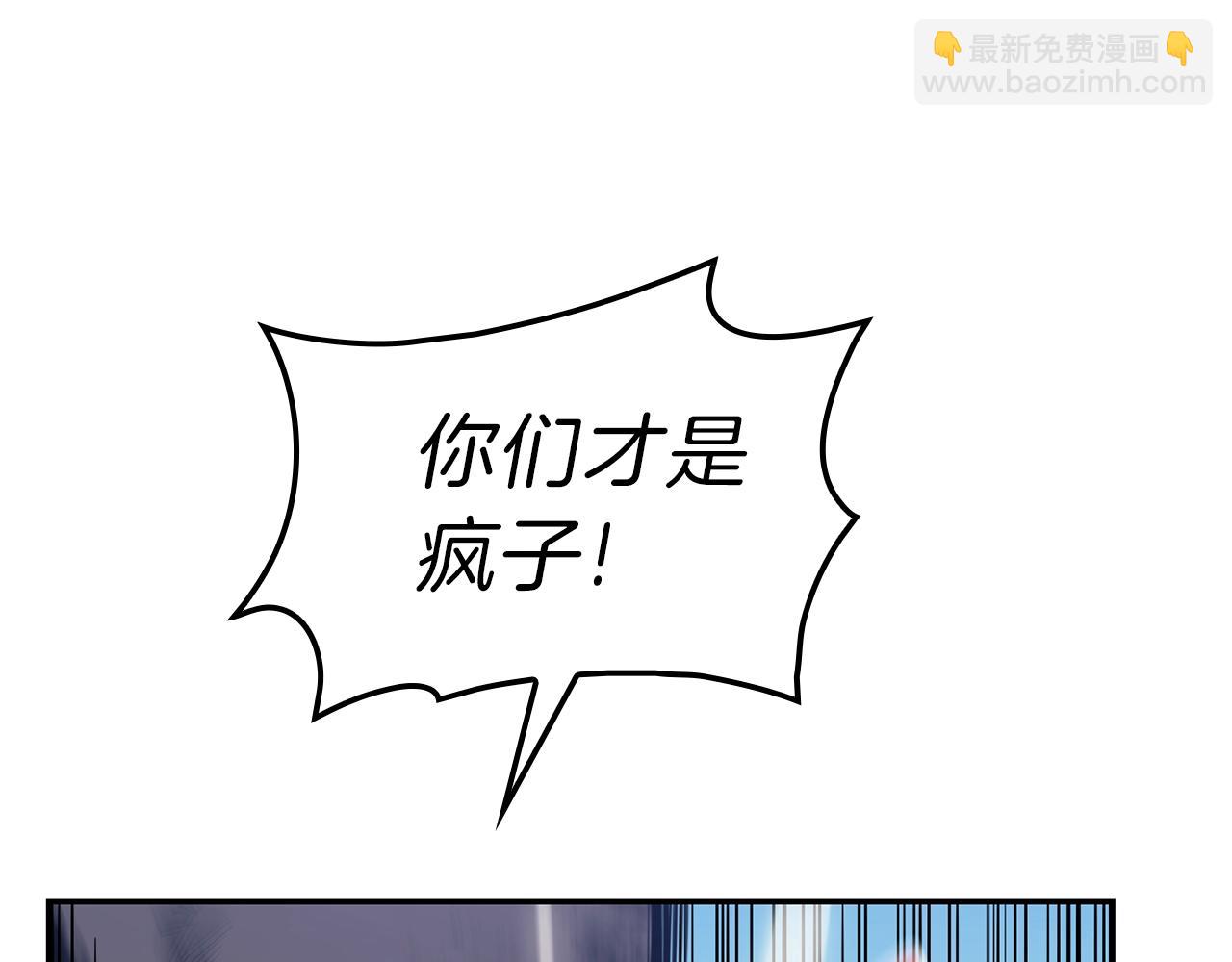 第41话 烟花表演216