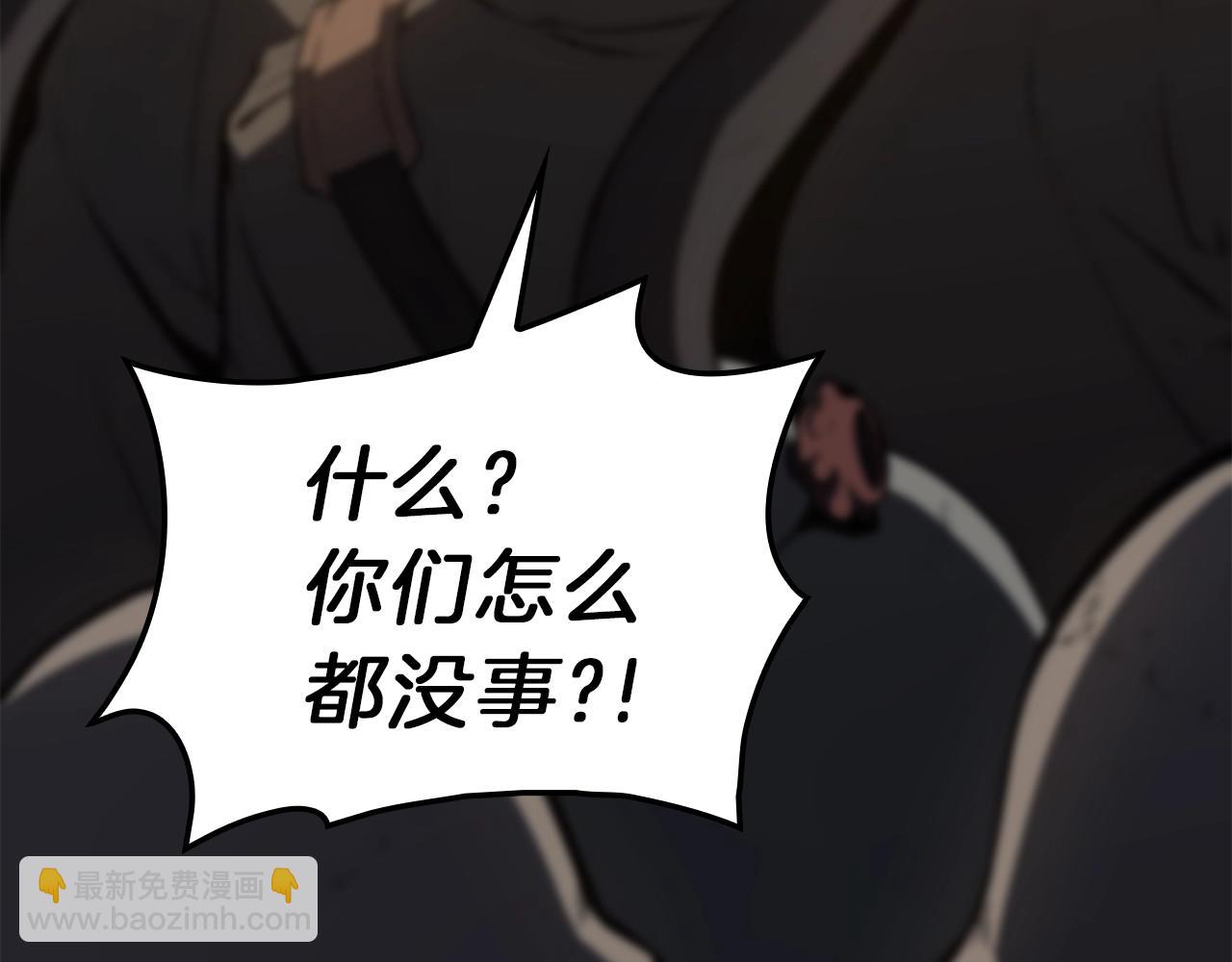 第41话 烟花表演222