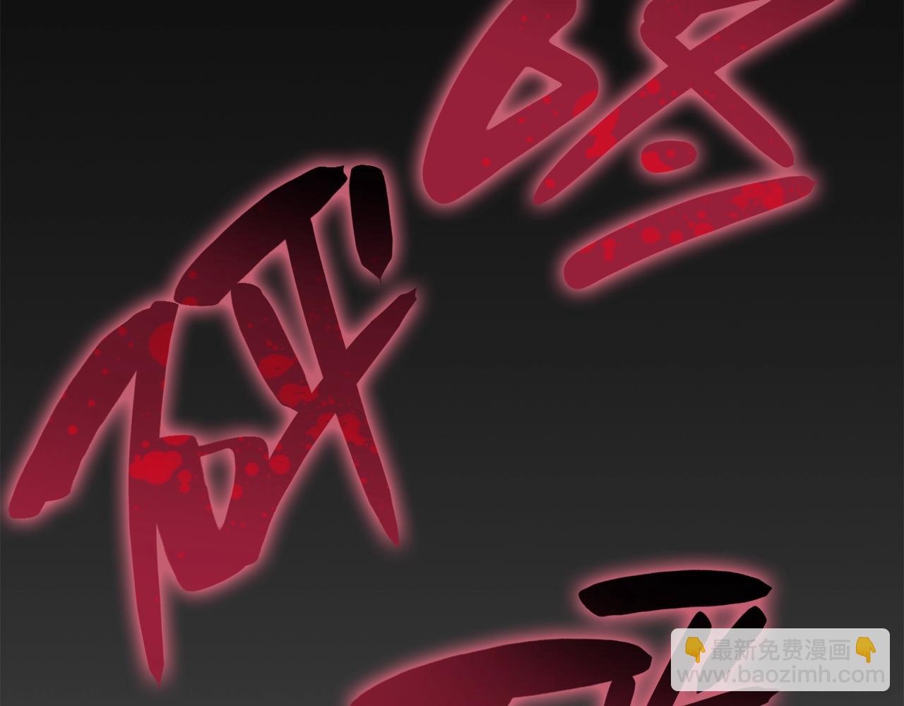 第41话 烟花表演25