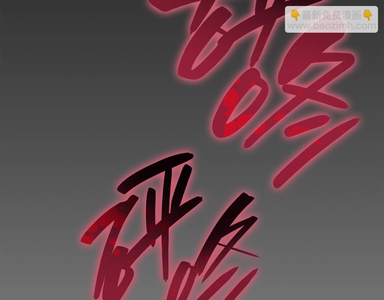 第41话 烟花表演26