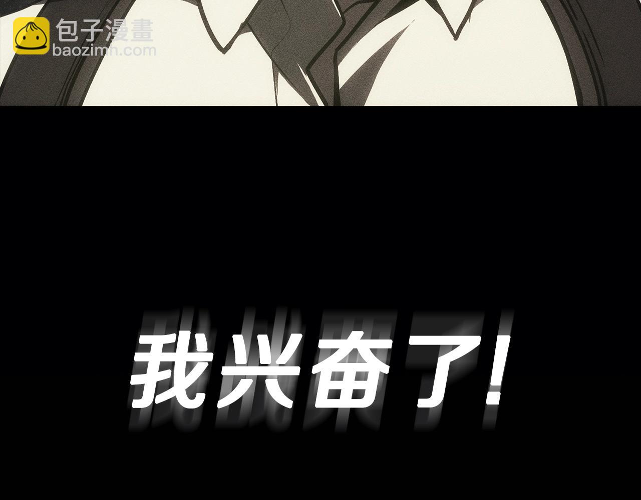 第41话 烟花表演49