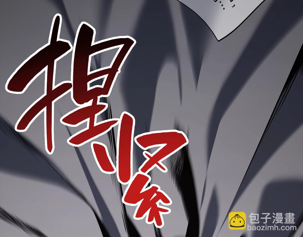 第41话 烟花表演58