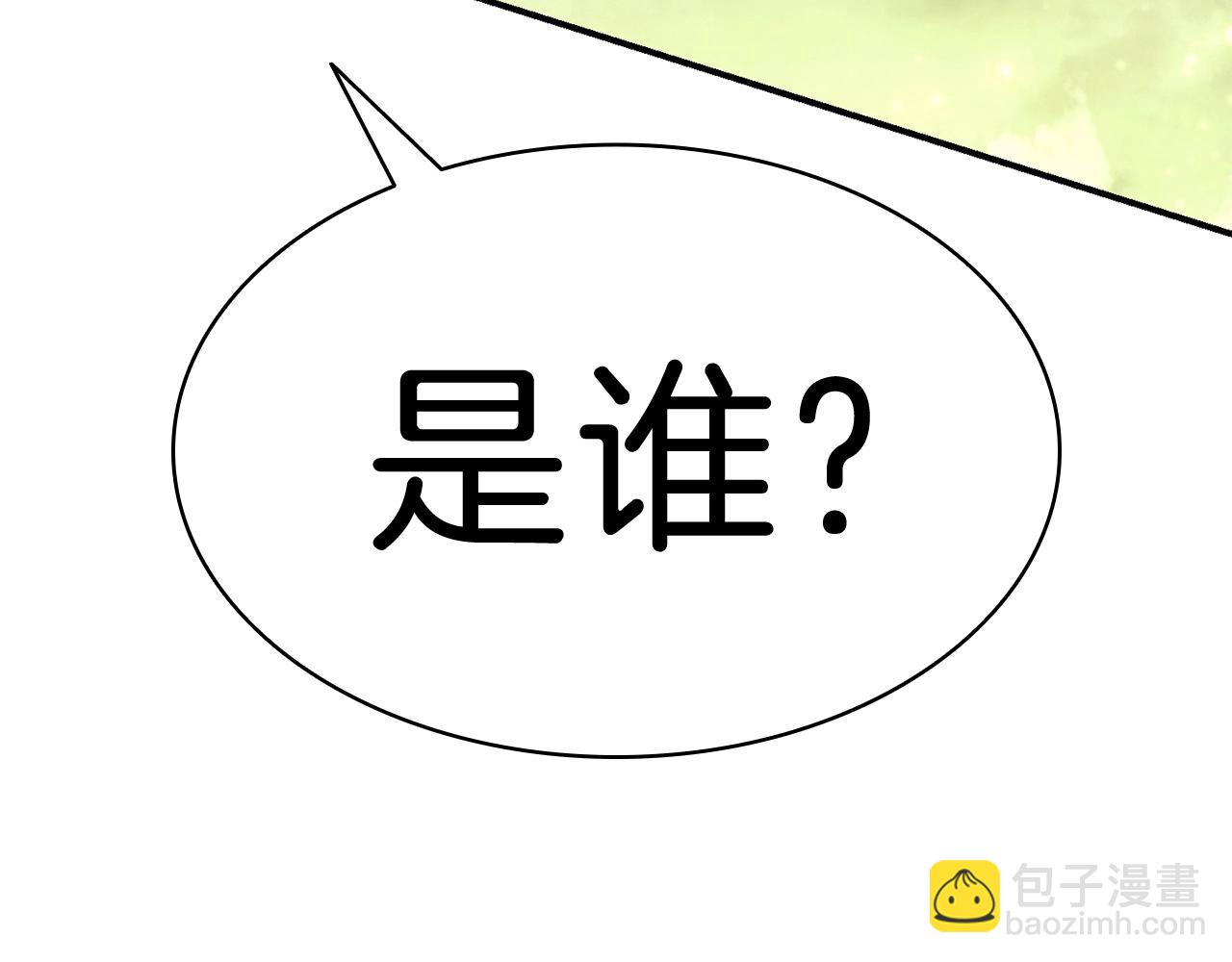 第41话 烟花表演80