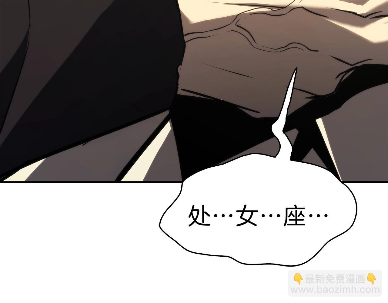 第41话 烟花表演83