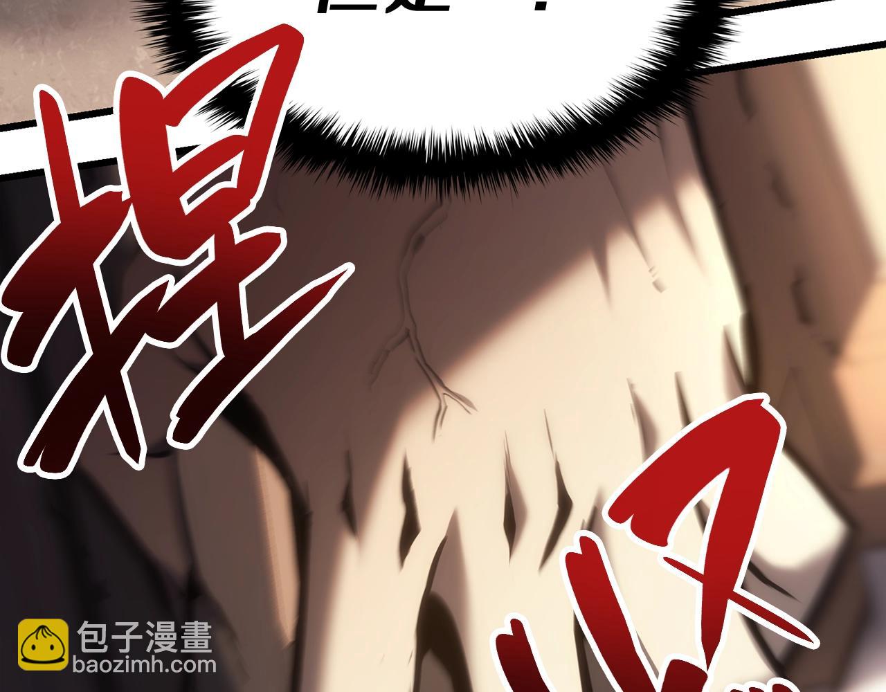 第44话 沉重的过去109