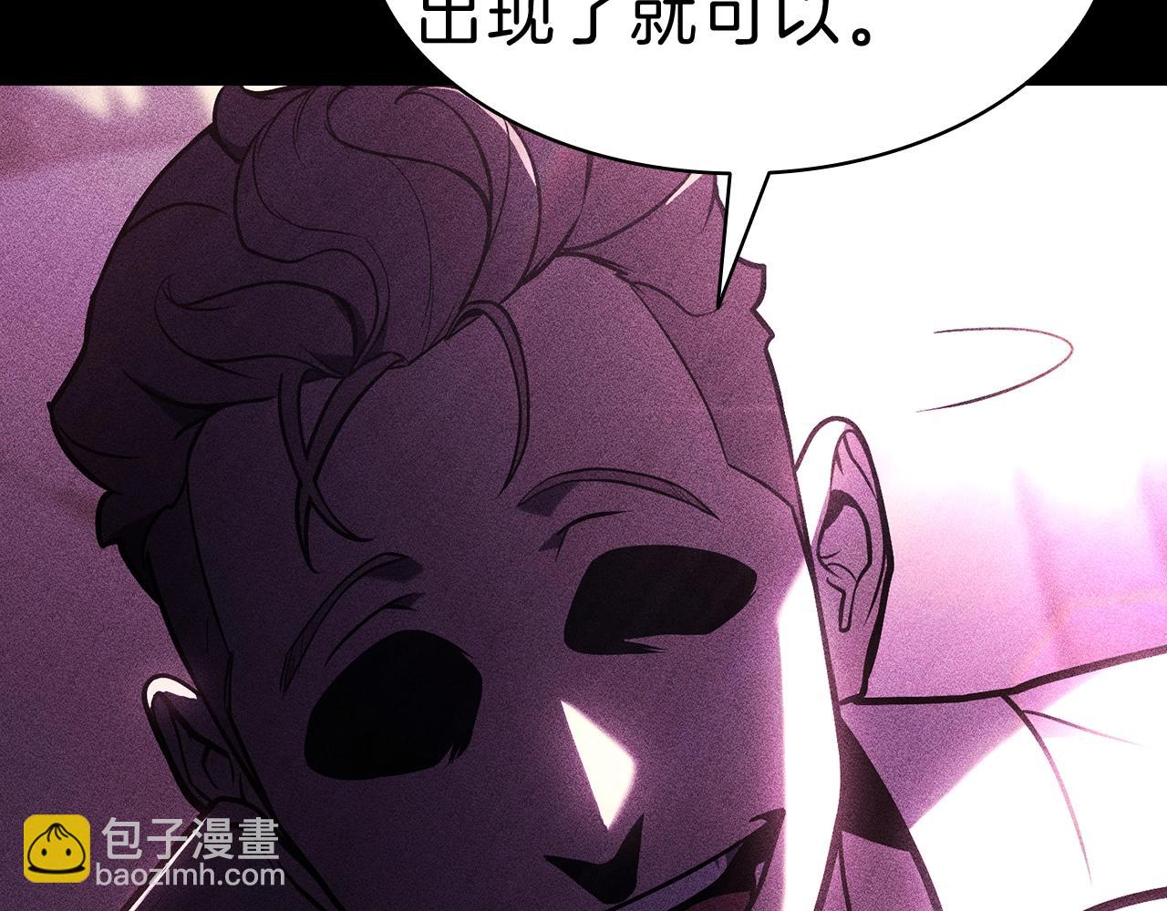 第44话 沉重的过去115