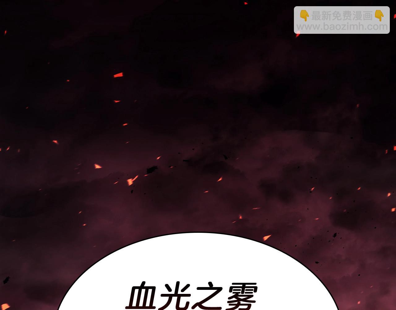 第44话 沉重的过去118