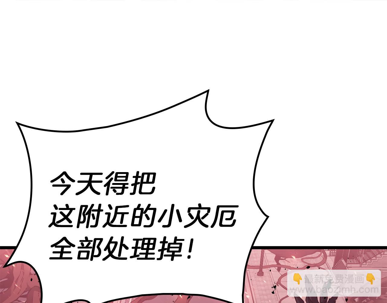 第44话 沉重的过去12