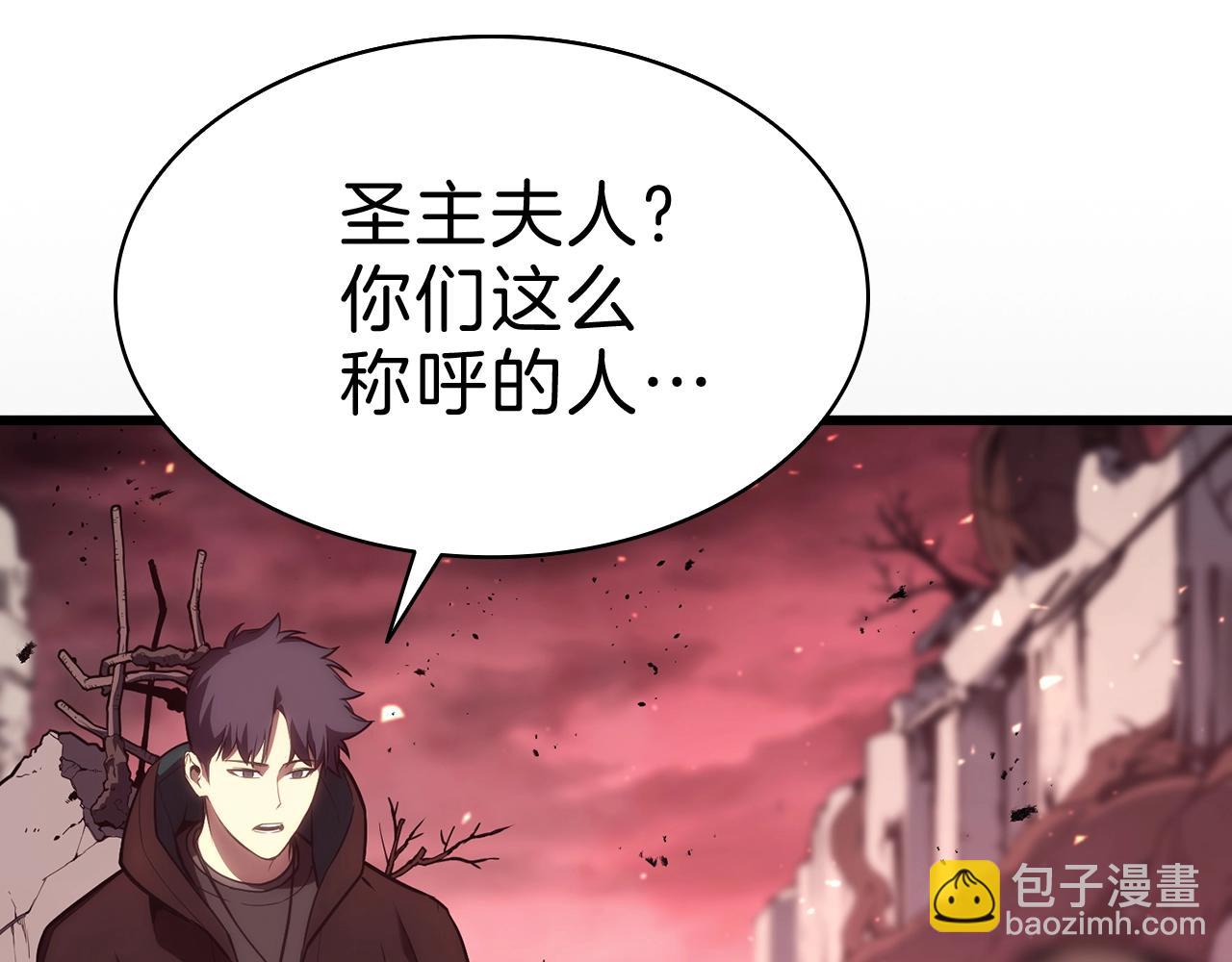 第44话 沉重的过去122