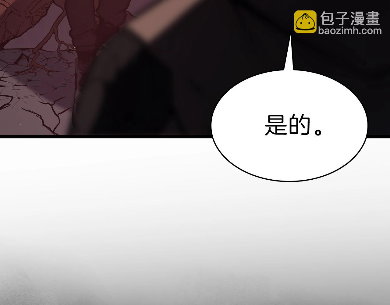 第44话 沉重的过去124