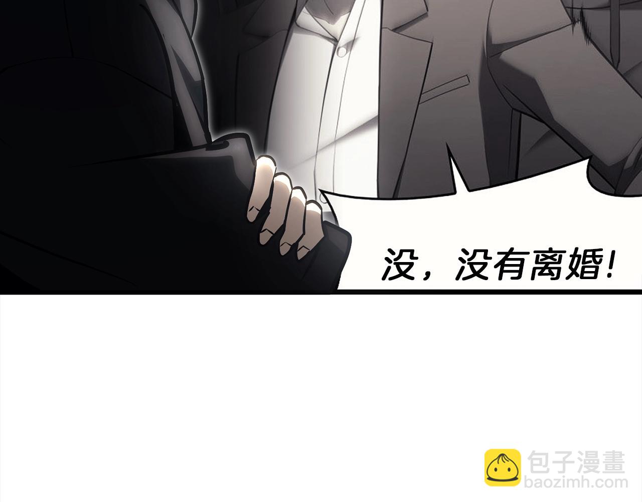 第44话 沉重的过去137