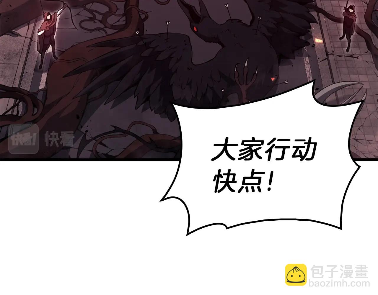 第44话 沉重的过去14