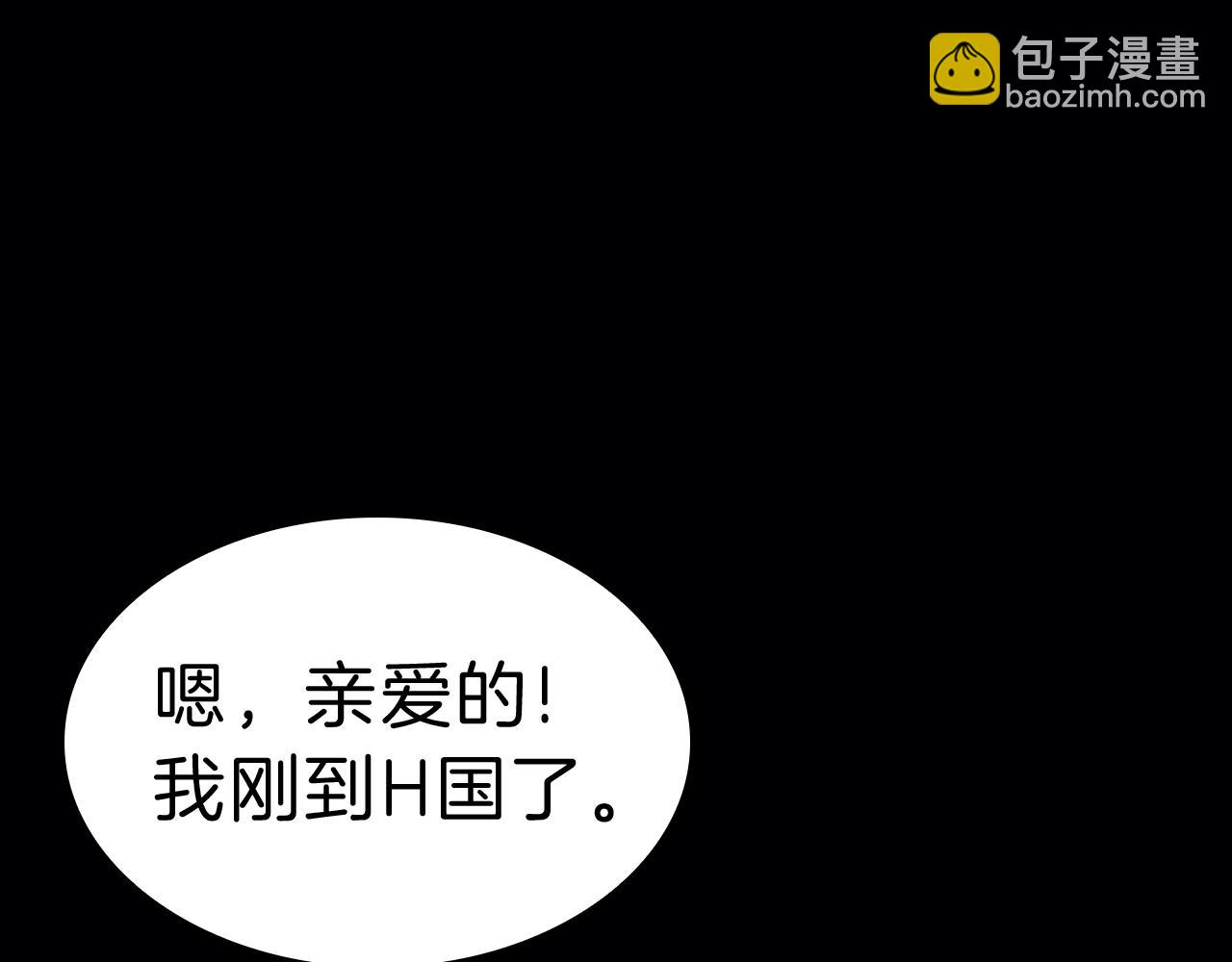 第44话 沉重的过去168