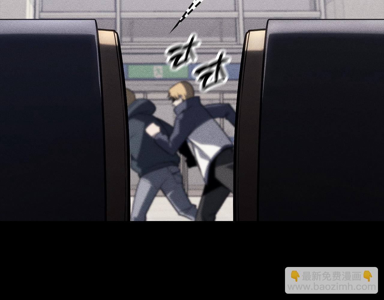 第44话 沉重的过去193