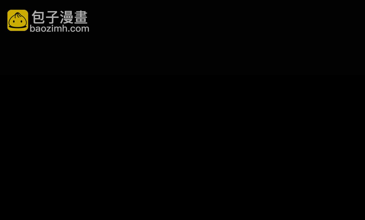 第44话 沉重的过去199