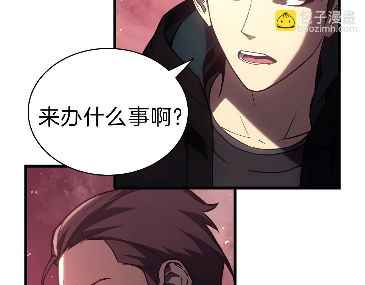 第44话 沉重的过去21