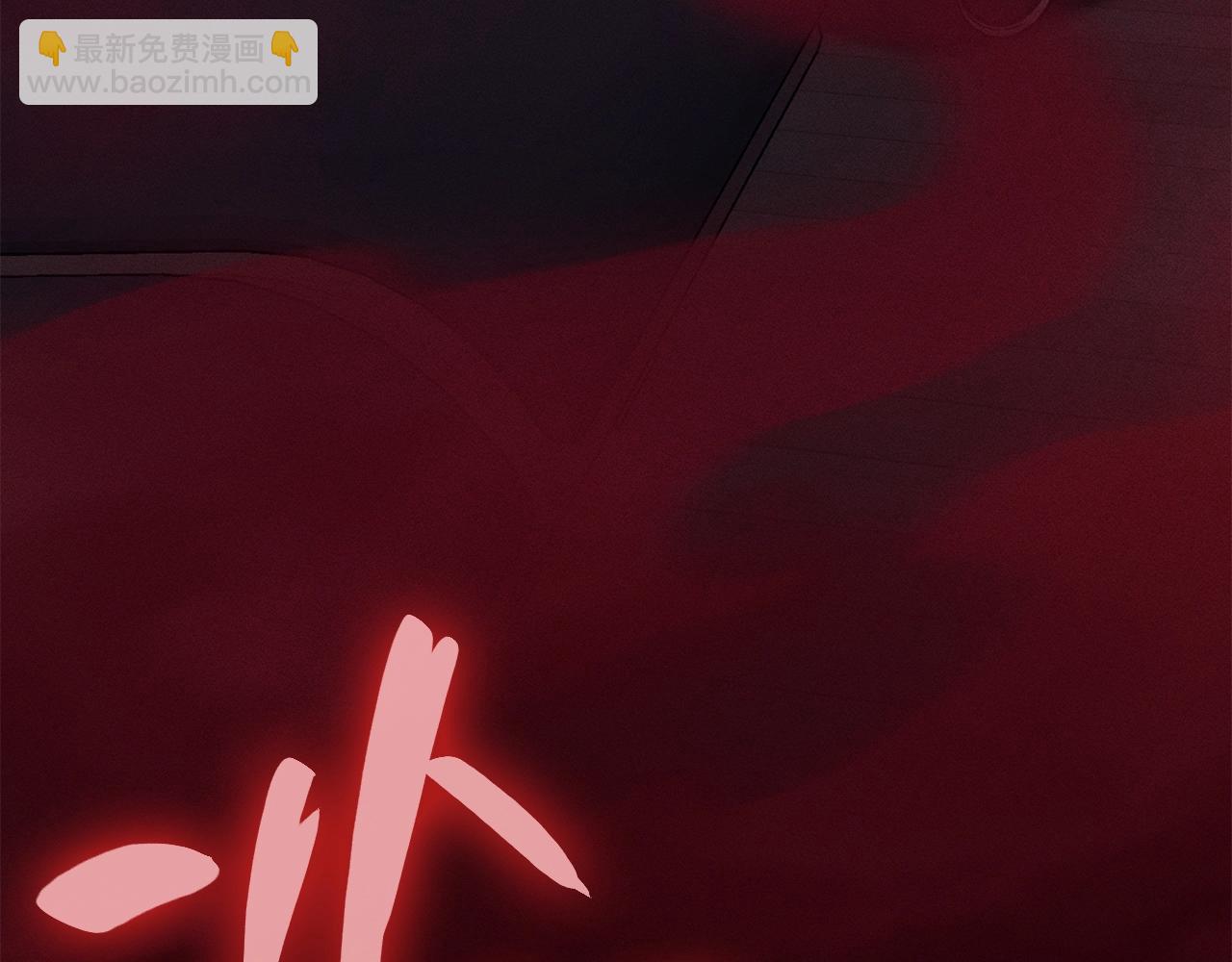 第44话 沉重的过去216