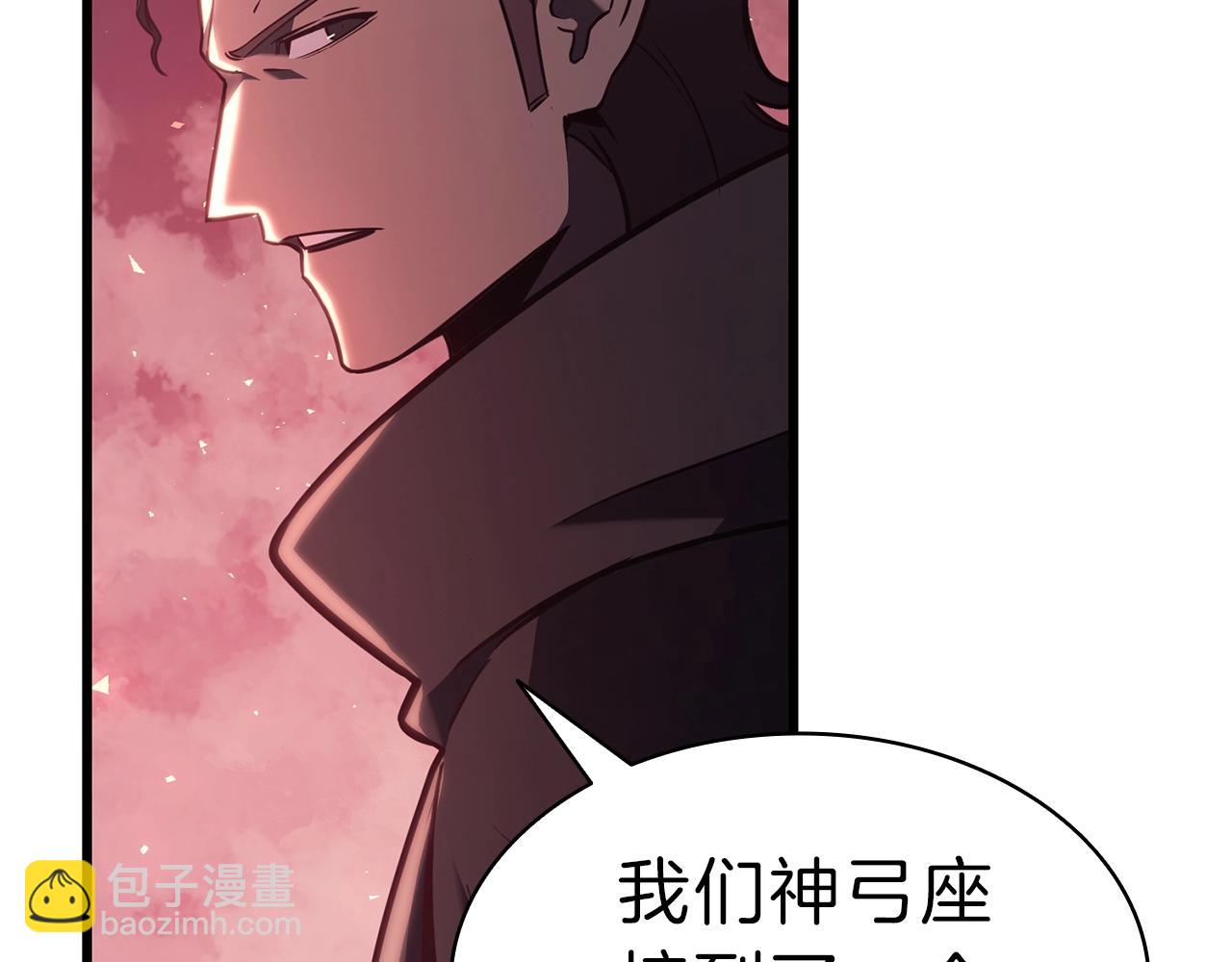 第44话 沉重的过去22