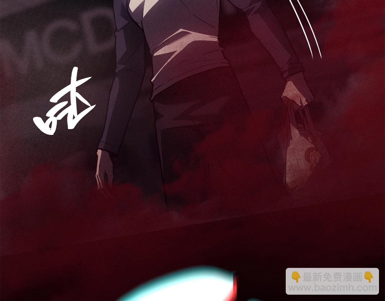 第44话 沉重的过去220