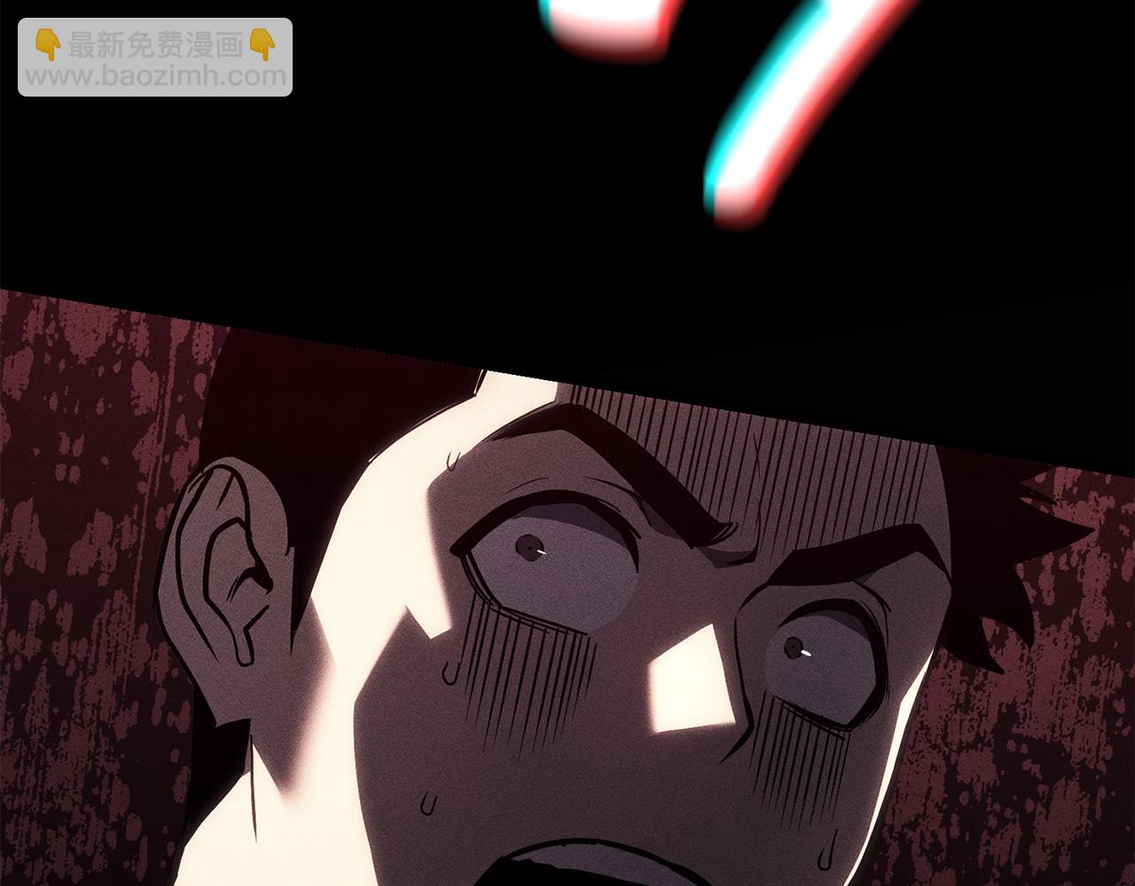 第44话 沉重的过去222